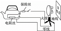 (200961张掖)将如图所示电水壶的3条接线按照安全用